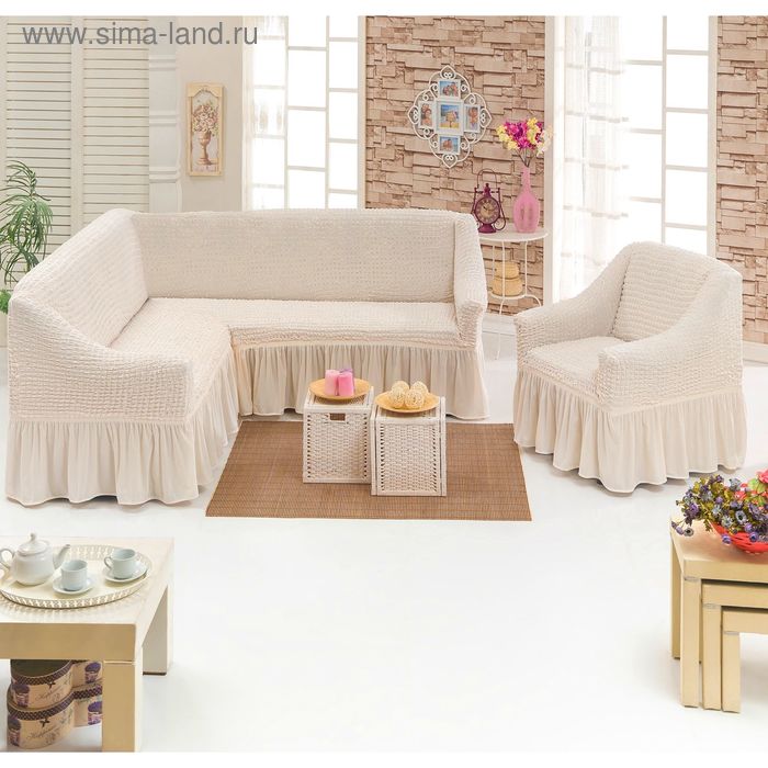 Чехол для мягкой мебели DO&CO, диван угловой 2-х предметный, кресло 1шт, цвет кремовый - Фото 1