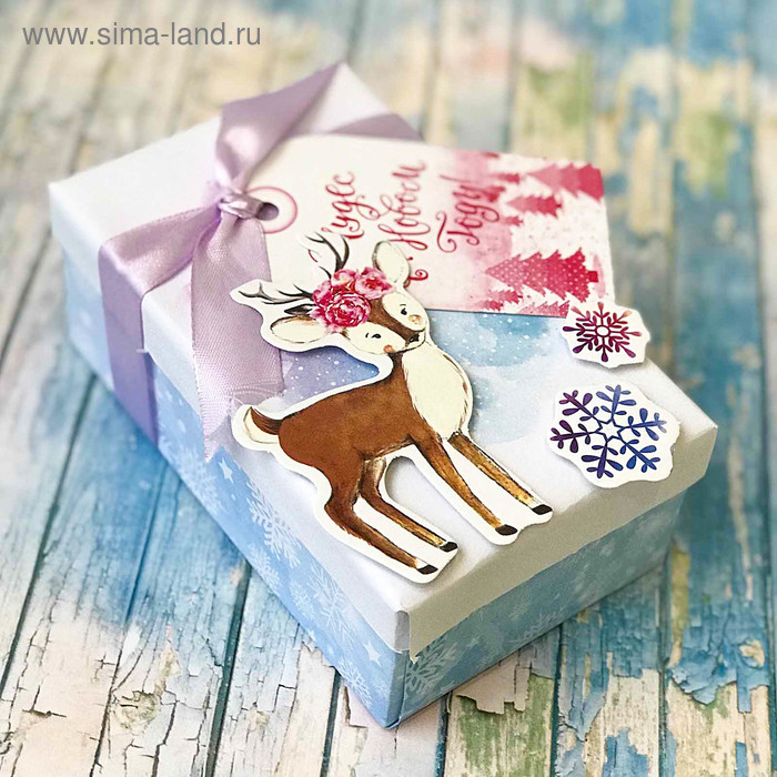 Коробка подарочная «Волшебный праздник», набор для создания, 22 × 30 см - Фото 1