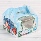 Коробочка для кексов «Волшебный подарок», 16 х 16 х 10 см - Фото 1