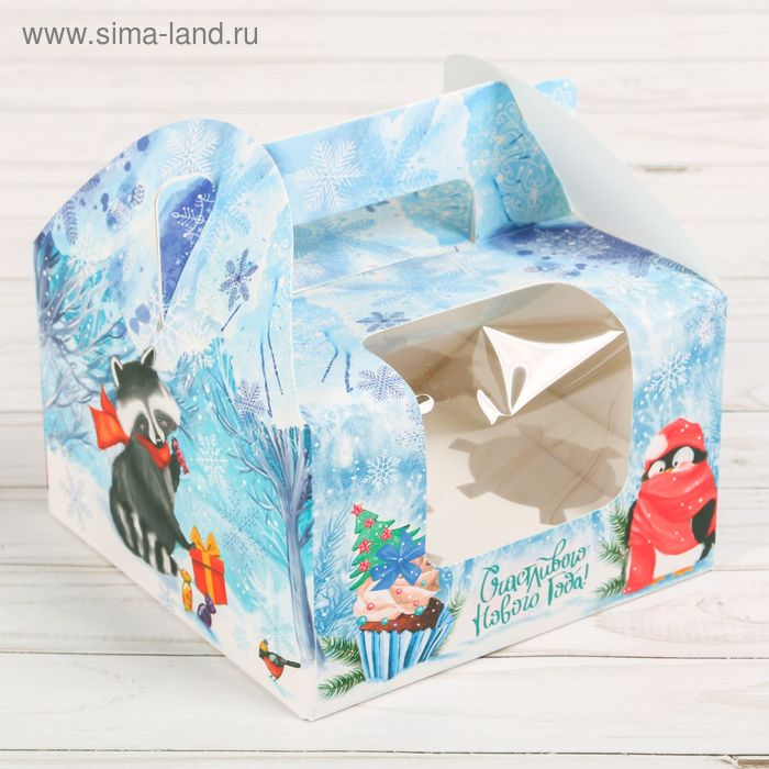 Коробочка для кексов «Счастливого Нового Года», 16 х 16 х 10 см - Фото 1