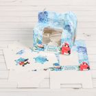 Коробочка для кексов «Счастливого Нового Года», 16 х 16 х 10 см - Фото 2