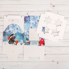 Коробочка для кексов «Счастливого Нового Года», 16 х 16 х 10 см - Фото 3