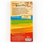 Выжигательный аппарат по дереву, набор: 10 насадок, подставка - Фото 5