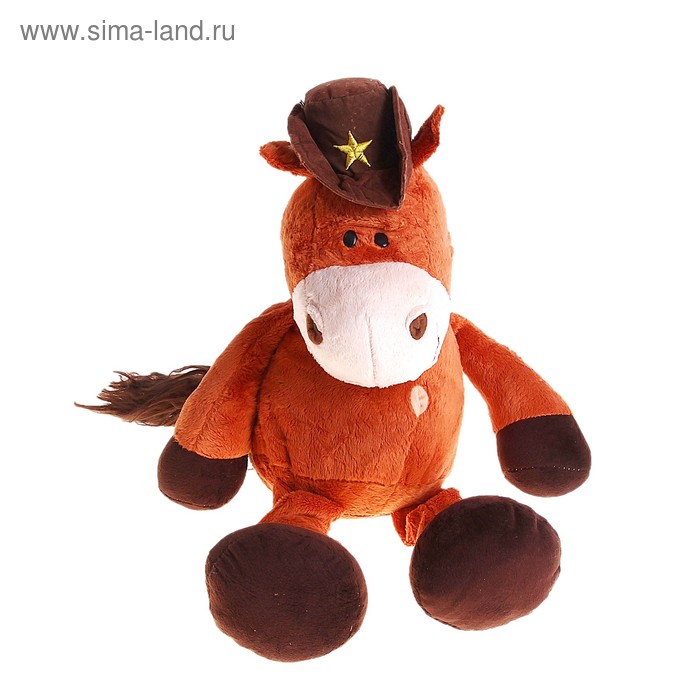 Игрушка Конь Юлий Купить В Спб