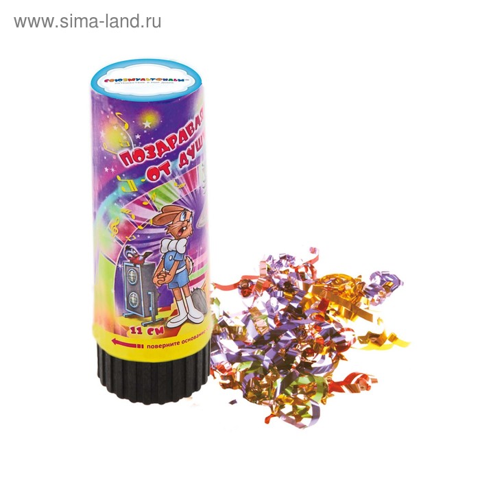 Хлопушка поворотная СОЮЗМУЛЬТФИЛЬМ - Ну, погоди! "О Соле, о соле мио!", конфетти, фольга, серпантин - Фото 1