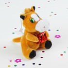 Мягкая игрушка присоска "Лошадь" с подарком, цвета Микс - Фото 1