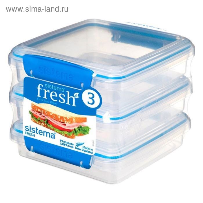 Набор контейнеров для сэндвичей Sistema, 450 мл x 3 шт. - Фото 1