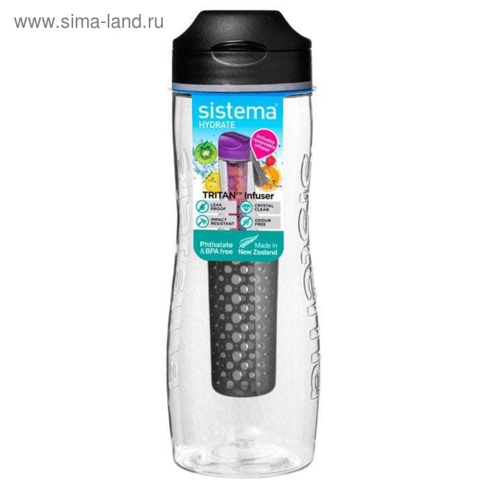 Бутылка для воды Sistema, тритан, 800 мл, цвет МИКС - Фото 1