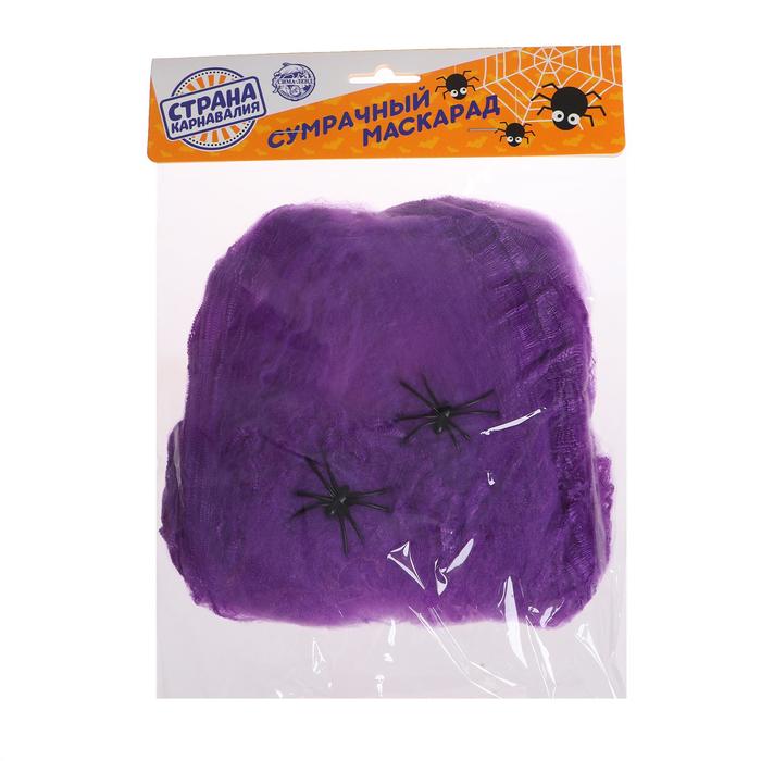 Прикол «Фиолетовая паутина», 2 паука - Фото 1