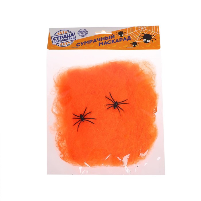 Прикол «Оранжевая паутина», 2 паука - Фото 1