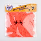 Прикол «Оранжевая паутина», 2 паука - Фото 2