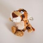 Мягкая игрушка-брелок «Леопард», в коробочке - Фото 1