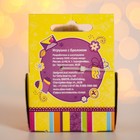 Мягкая игрушка-брелок «Леопард», в коробочке - Фото 3