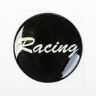 Наклейка на колесный диск "ГЛАВДОР" Racing, 58 мм, набор 4 шт. - Фото 1