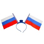 Ободок-флаг «Россия», световой - Фото 1
