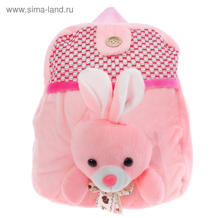 Мягкий рюкзак "Зайка", цвет розовый - Фото 1