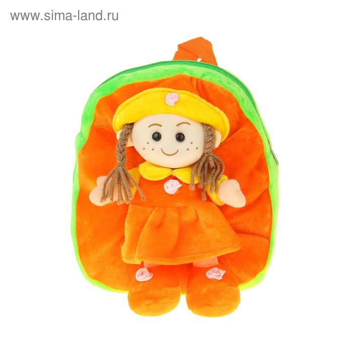 Мягкий рюкзак-игрушка "Кукла с рыжими веснушками", цвета МИКС - Фото 1