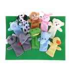 Мягкие игрушки на пальцы "Зоопарк", набор 10 шт., цвета МИКС - Фото 1