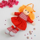 Мягкая игрушка «Кукла», платье в клетку, с воротничком, цвета МИКС - Фото 2