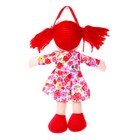 Мягкая игрушка «Кукла», в цветном платье, с кружевами, цвета МИКС - Фото 2