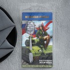 Ложка чайная с гравировкой «За тобой как за стеной!», h=14 см - Фото 7