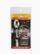 Ложка чайная с гравировкой «Диванные войска», 14×3 см - Фото 7