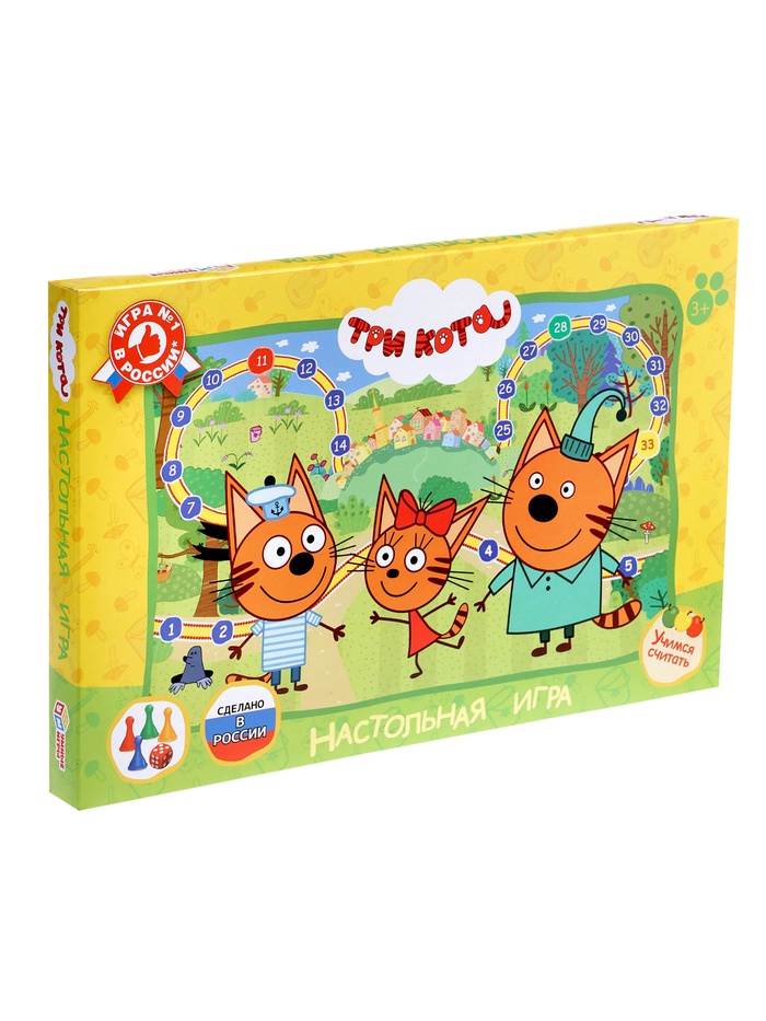 Настольная игра-ходилка «Три кота» - Фото 1