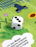 Настольная игра-ходилка «Три кота» - Фото 6