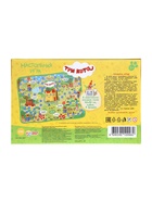 Настольная игра-ходилка «Три кота» - Фото 9