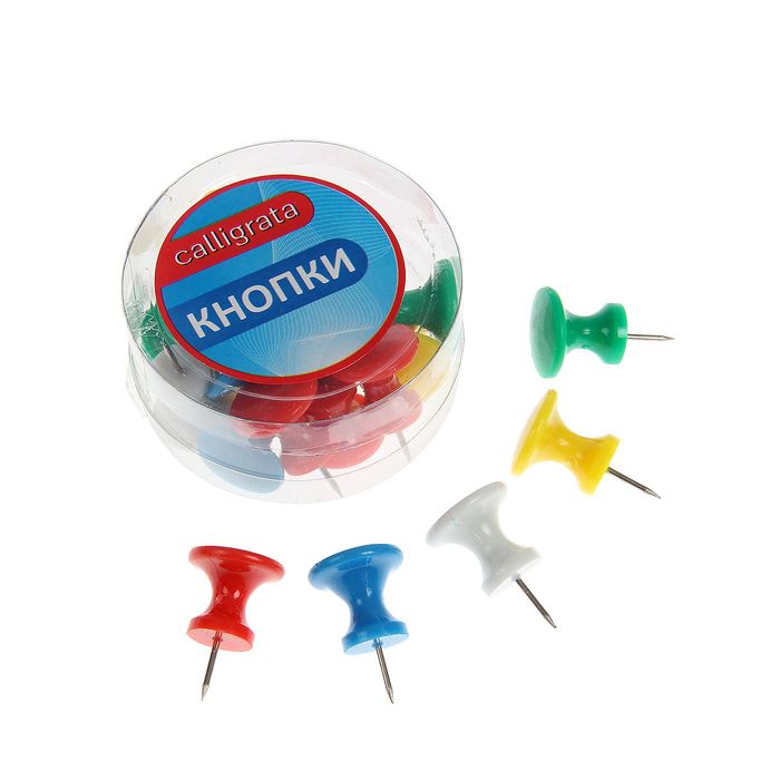 Кнопки силовые, большие, цветные, 15 штук, в пластиковой коробке