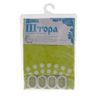 Штора для ванны Доляна «Большие круги», 180×180 см, полиэстер, цвет зелёный - Фото 4