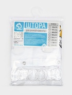 Штора для ванной Доляна «Бабочки», 180×180 см  (артикул 2386016)  большой выбор товаров оптом и в розницу по низким ценам с доставкой