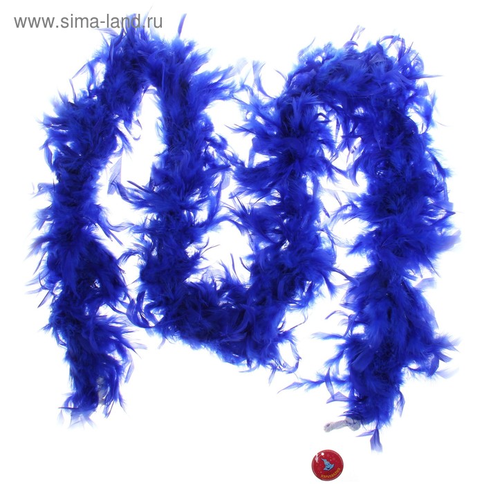 Карнавальный шарф-перо, 200 см, цвет синий - Фото 1