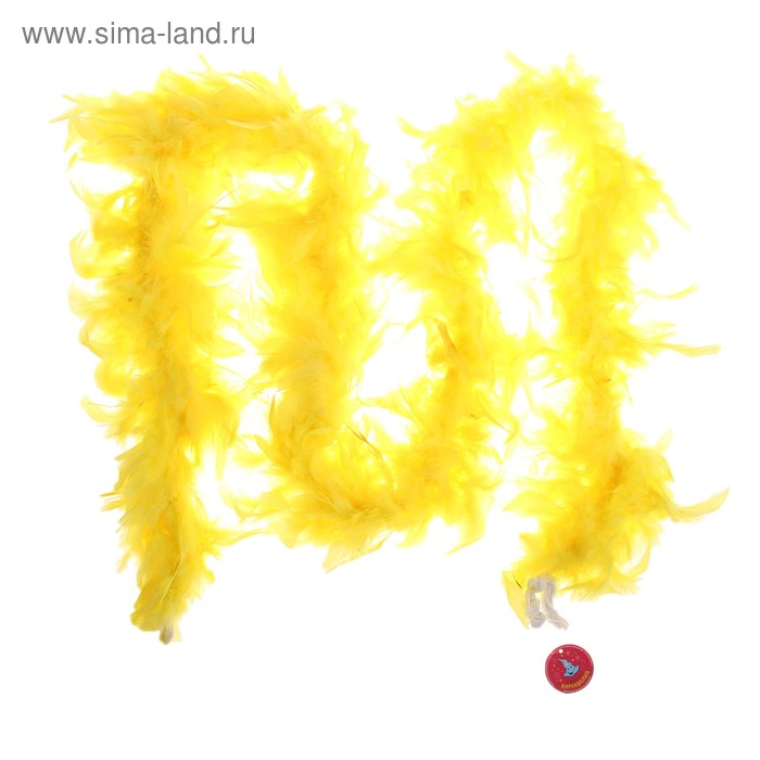 Карнавальный шарф-перо, 200 см, цвет жёлтый - Фото 1