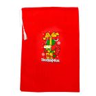 Мешок Деда Мороза "Дарю подарки" - Фото 2