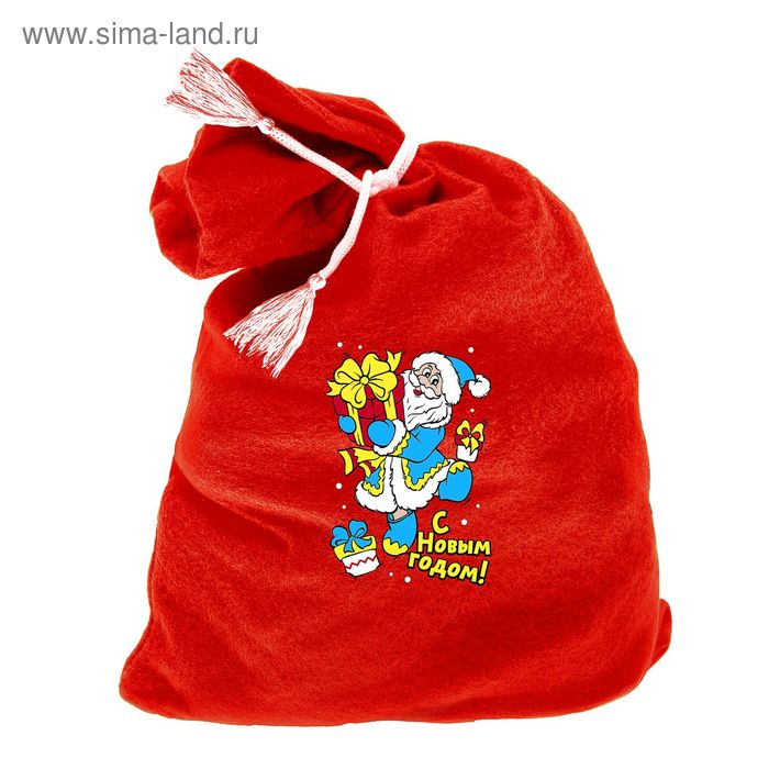 Мешок Деда Мороза "С Новым годом!" - Фото 1