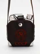 Фляжка «СССР», нержавеющая сталь, чехол, 540 мл 2390581 Фляжка «СССР», нержавеющая сталь, чехол, 540 мл 2390581