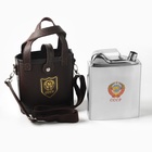 Фляжка «СССР», нержавеющая сталь, чехол, 1600 мл - Фото 5