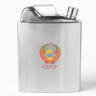 Фляжка «СССР», нержавеющая сталь, чехол, 1600 мл - Фото 3