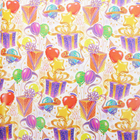 Бумага упаковочная глянцевая "С праздником", 50 х 70 см - Фото 2