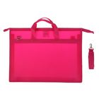 Папка для чертежей и рисунков A3, 420×343×50 мм, с ручками, пластиковая, молния сверху, 0.9 мм, «Стандарт» ПР 5, плечевой ремень, розовая - Фото 1