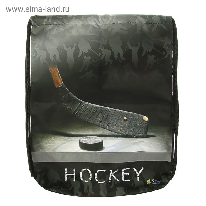Мешок для обуви 470х370 мм, со светоотражающей полосой, «Хоккей» - Фото 1