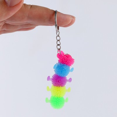 Брелок-ёжка детский «Сороконожка», резиновый, цвета МИКС