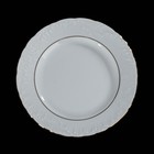 Тарелка десертная 19 см Rococo - Фото 2