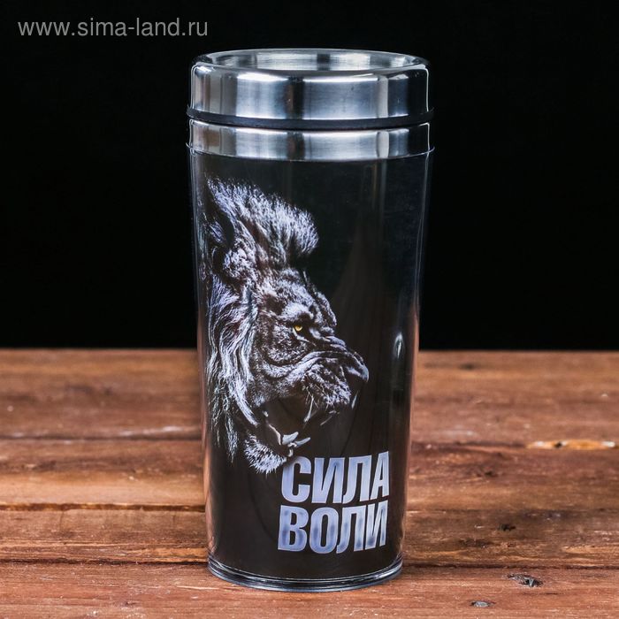 Термостакан «Сила воли», 400 мл - Фото 1