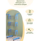 Сушилка для белья напольная 3-х уровневая Доляна, 75(126)×64×170 см, рабочая длина 16 м, на колёсах, нержавеющая сталь - Фото 2