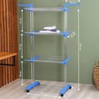 Сушилка для белья напольная 3-х уровневая Доляна, 75(126)×64×170 см, рабочая длина 16 м, на колёсах, нержавеющая сталь - Фото 3