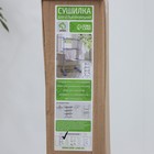 Сушилка для белья напольная 3-х уровневая Доляна, 75(126)×64×170 см, рабочая длина 16 м, на колёсах, нержавеющая сталь - Фото 10