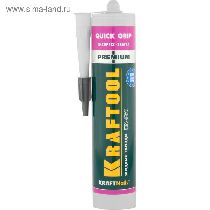 Клей монтажный KRAFTOOL KraftNails Premium KN-990, экспресс-хватка, 310 мл - Фото 1