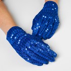 Перчатки «Блеск», р-р. 7-8, цвет синий - Фото 1
